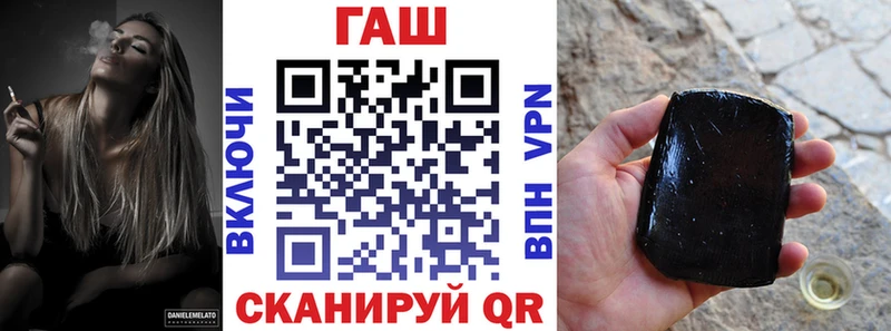 Купить закладку Амфетамин  Кокаин  Мефедрон  СОЛЬ  Марихуана  ГАШ  Избербаш