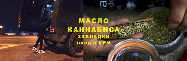 кокаин премиум Лагань