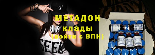 МДМА Лабытнанги