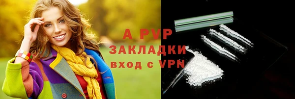 гашишное масло Липки