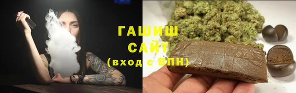 кокаин премиум Лагань