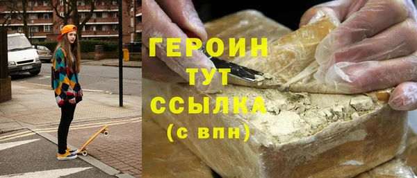 МДМА Лабытнанги
