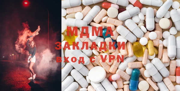 кокаин премиум Лагань