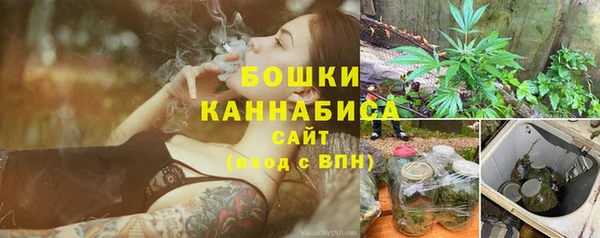 МДМА Лабытнанги
