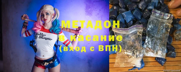 кокаин премиум Лагань