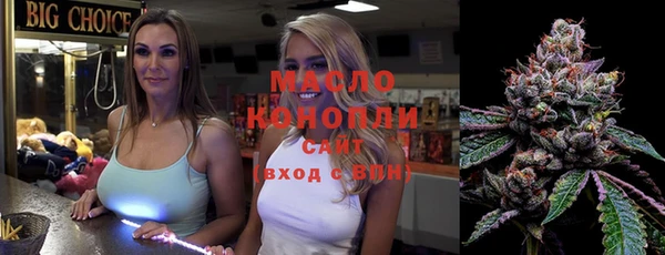 кокаин премиум Лагань