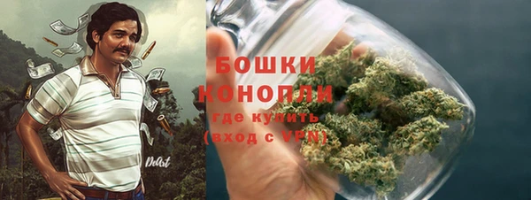 кокаин премиум Лагань