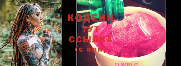 кокаин премиум Лагань