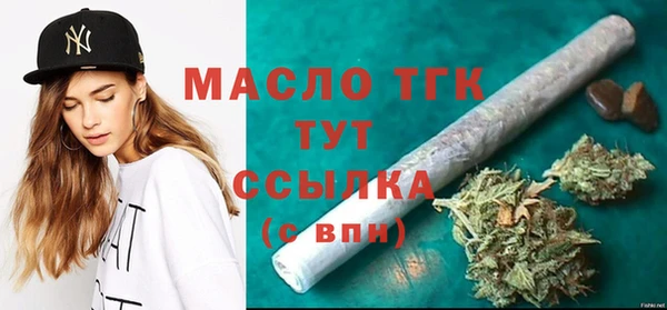 кокаин премиум Лагань