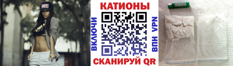 Купить закладки  Избербаш  Мефедрон mephedrone 