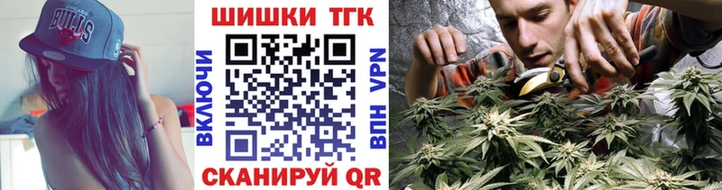 Каннабис Amnesia  Купить где  Избербаш 